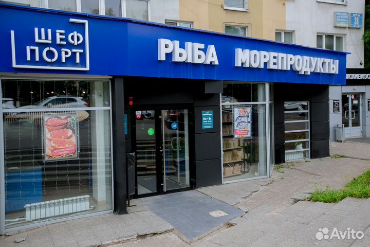 Ищу партнера. 112 годовых. Готовый бизнес