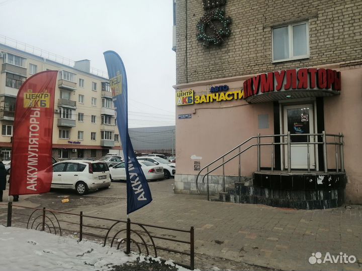 Аккумулятор аком 70 Ah 720 A (EN)