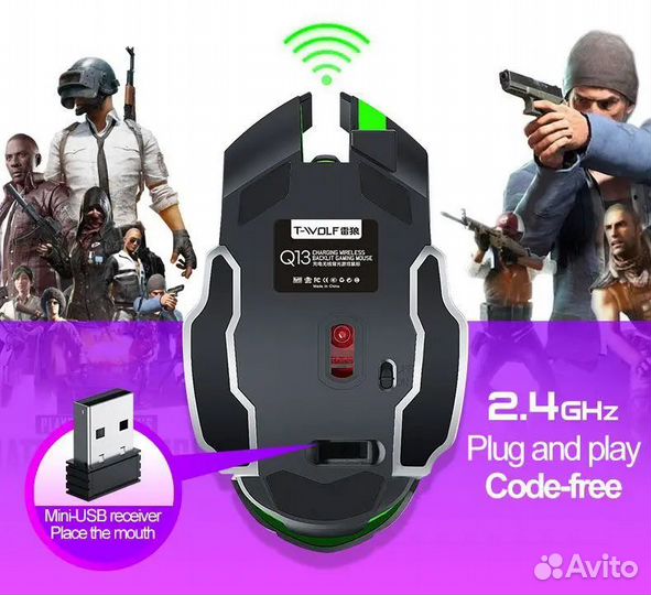 Беспроводная игровая мышь с аккумулятором