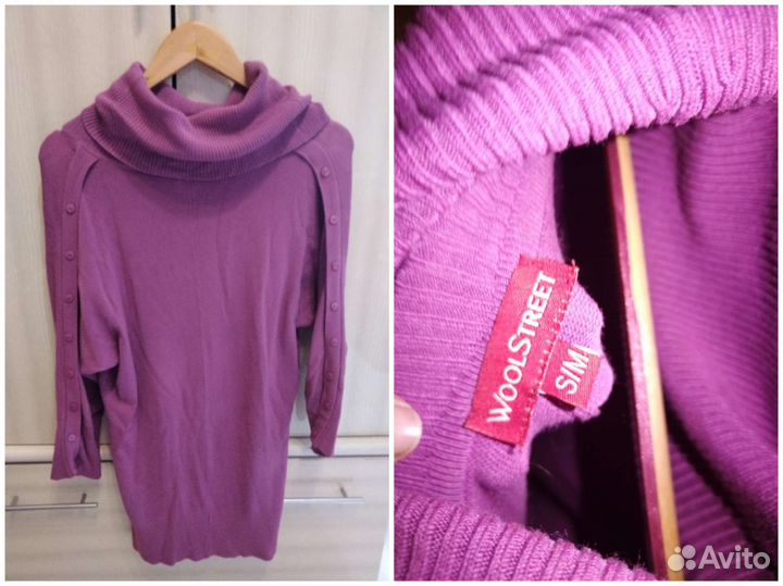 Женские вещи пакетом 42 44