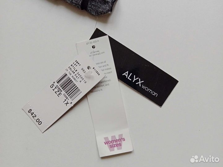 Кофта женская