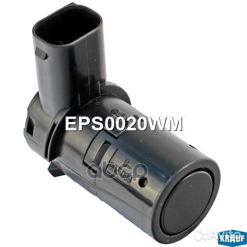 Датчик парковки BMW 5 E39 (95) /X5 E53 (00)