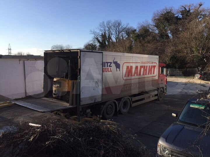 Производственный комплекс