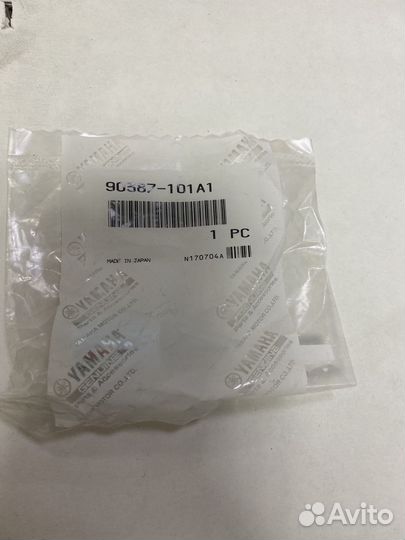 Втулка металлическая