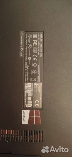 Мощный Ноутбук asus x555d
