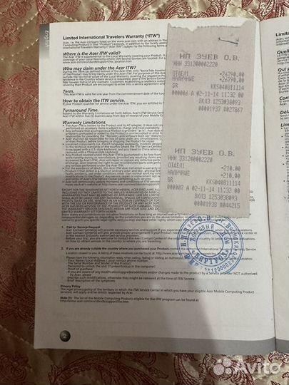 Ноутбук Acer aspire e1 571g i7