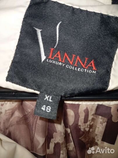 Женская куртка