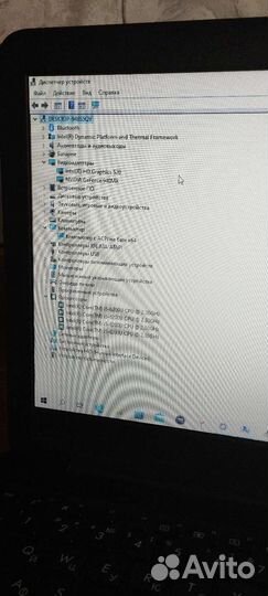 Ноутбук asus x556u