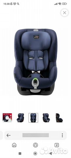 Автокресло britax romer 9-18