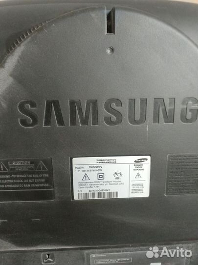 Телевизор samsung бу