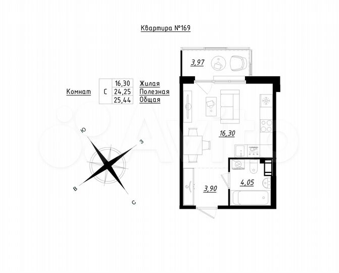 Квартира-студия, 25,4 м², 5/5 эт.