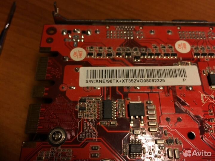 Видеокарта Geforce 9800GTX+