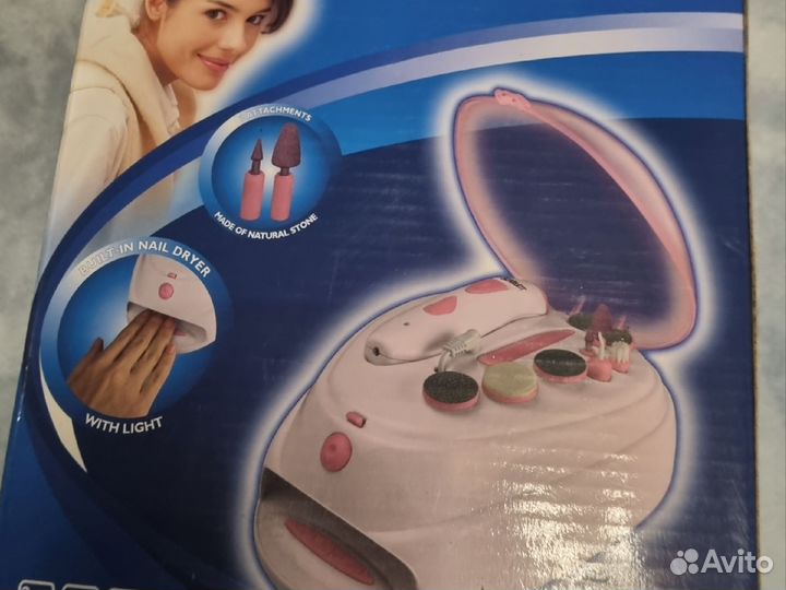 Маникюрный набор