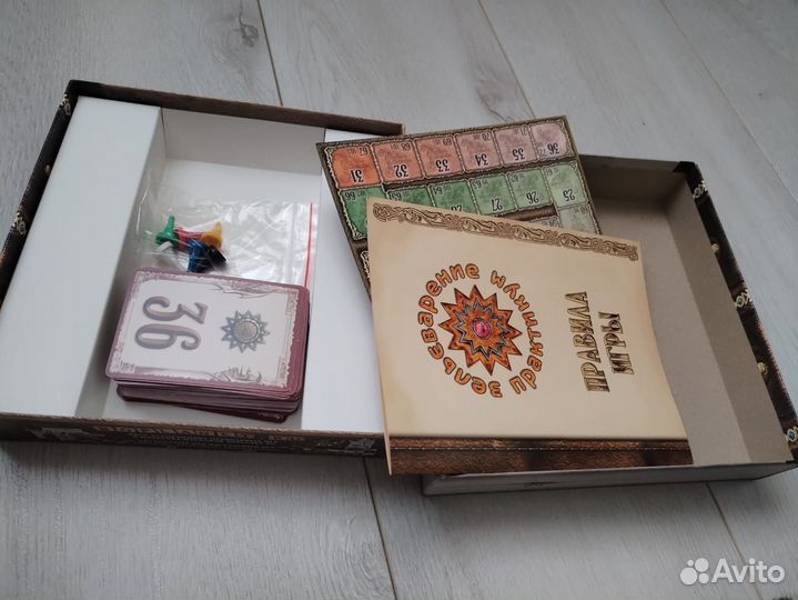 Настольные игры