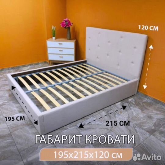 Кровать с Матрасом Двухспальная 180х200