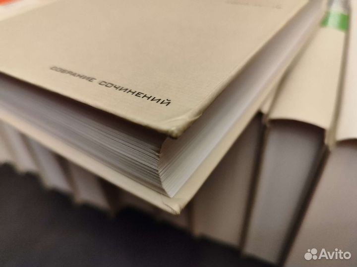 Солженицын А. И. собрание сочинений в 30 томах