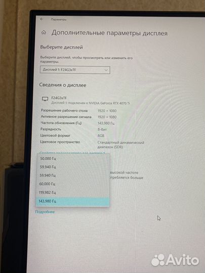 Монитор Samsung Odyssey G3