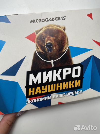 Микронаушник bluetooth