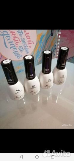 Все для маникюра. новое