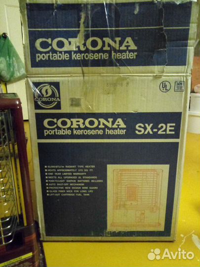 Обогреватель керосиновый, автономный