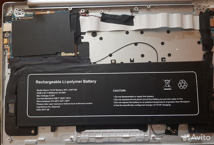 Нетбук Digma Citi E301 на запчасти