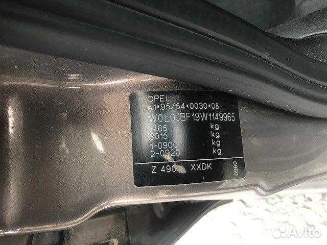 Разбор на запчасти Opel Vectra B