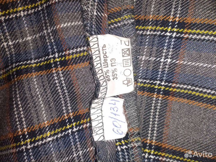 Школьная форма