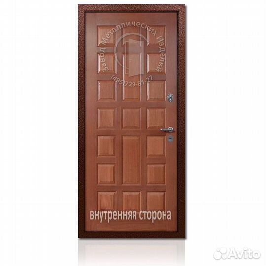 Входная дверь с порошковым напылением № 8