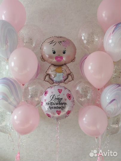 Шары воздушные гелиевые