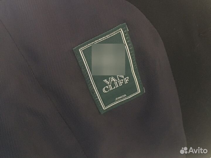 Костюм детский Van cliff
