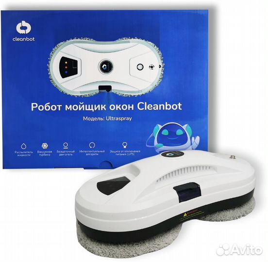 Робот мойщик окон Cleanbot Ultraspray