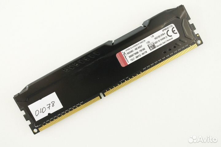 Оперативная память DDR3 4 GB 1600 MHz Kingston