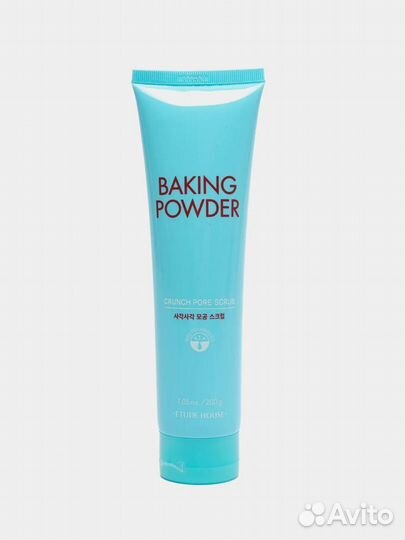 Скраб для лица Baking powder