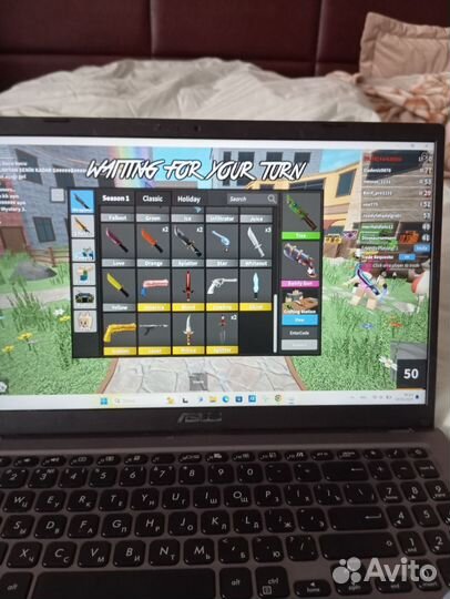 Годли в мм2 за рубли