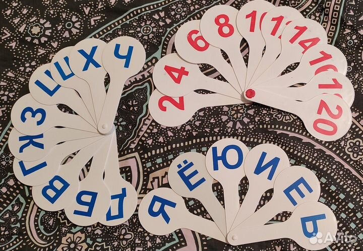 Касса-веер буквы, цифры до 20