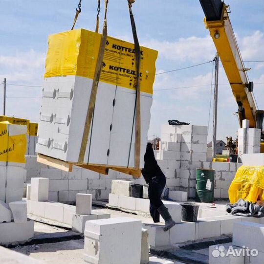 Газобетон для стен с оплатой по факту