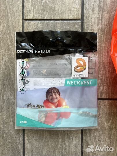 Жилет плавательный Декатлон 18-30 кг
