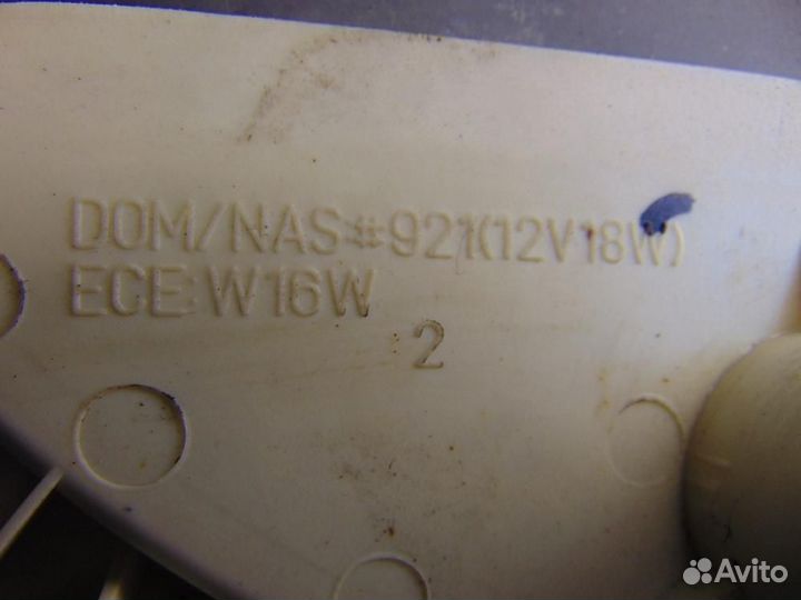 Фонарь задний для Kia Rio 2 2005-2011г