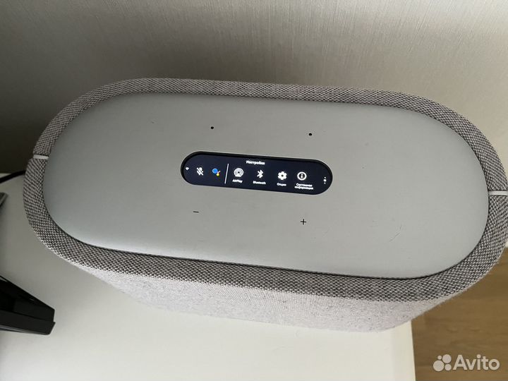 Harman kardon citation 300