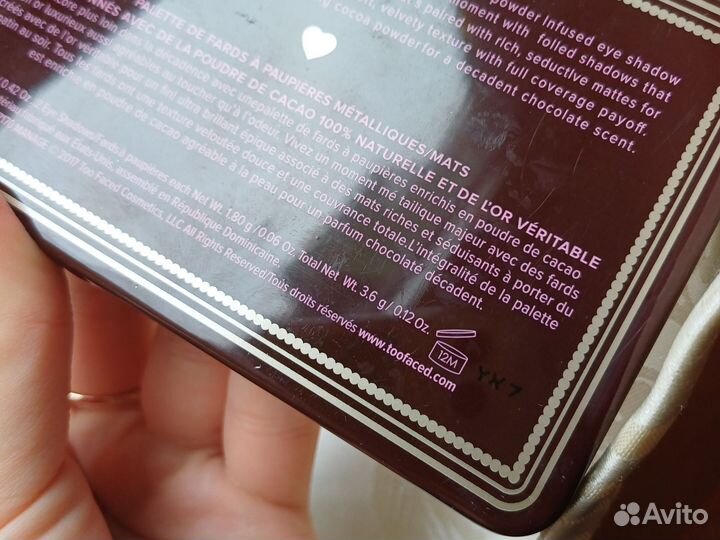 Палетка теней too faced Chocolate gold