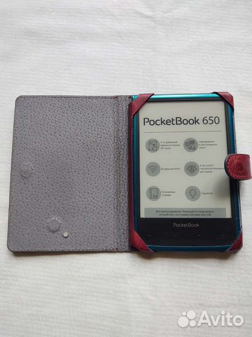 Pocketbook 650