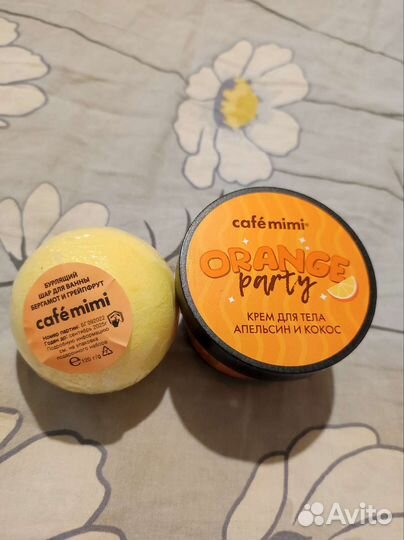 Бомбочка для ванны