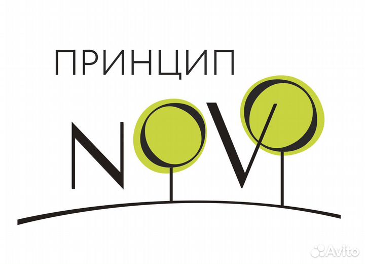 Садовник / озеленитель / (Развозка м. Просвещения)