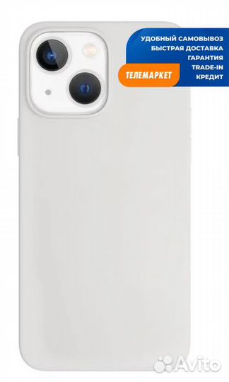 Накладка силикон VLP Liquid Silicone Case with Mag