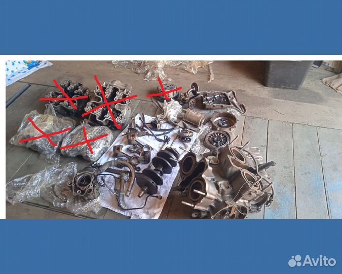 Запчасти для Honda VF 750 Magna (V45)