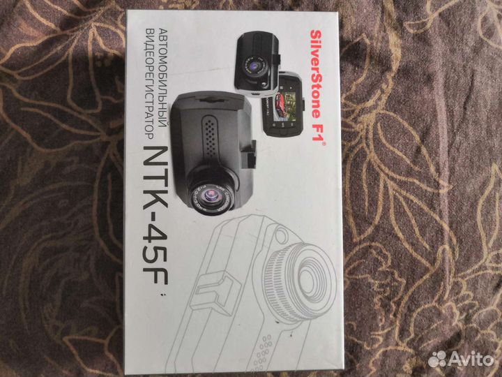 Видеорегистратор Silverstone F1