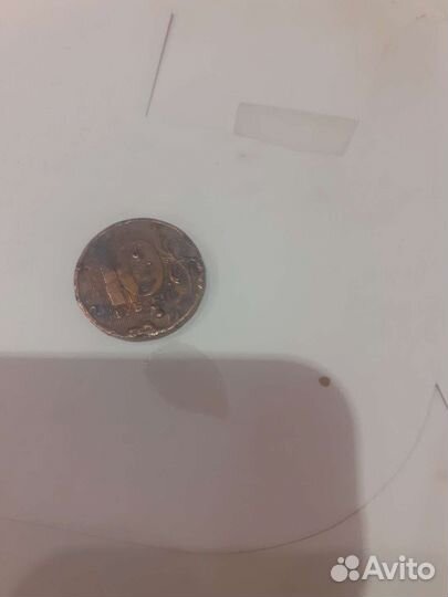 2009г коллекционная.Брак