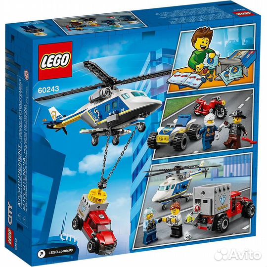 Lego City 60243 Погоня на полицейском вертолёте