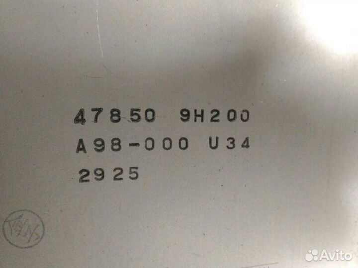 Блок abs Nissan X-Trail T30 QR25 2006