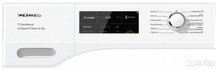 Сушильная машина Miele TEL795WP, белый лотос